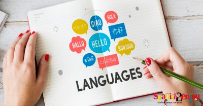 Formas divertidas de aprender idiomas